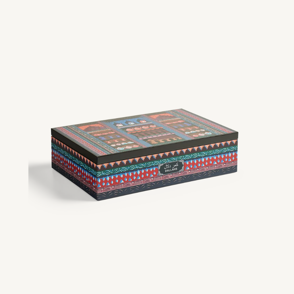 Dallah Wooden Box