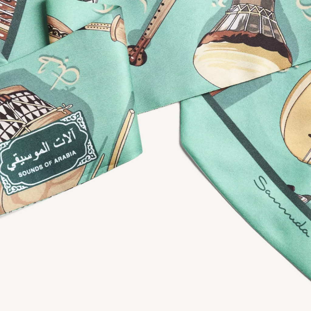 تويلي حريري "أنغام الجزيرة"