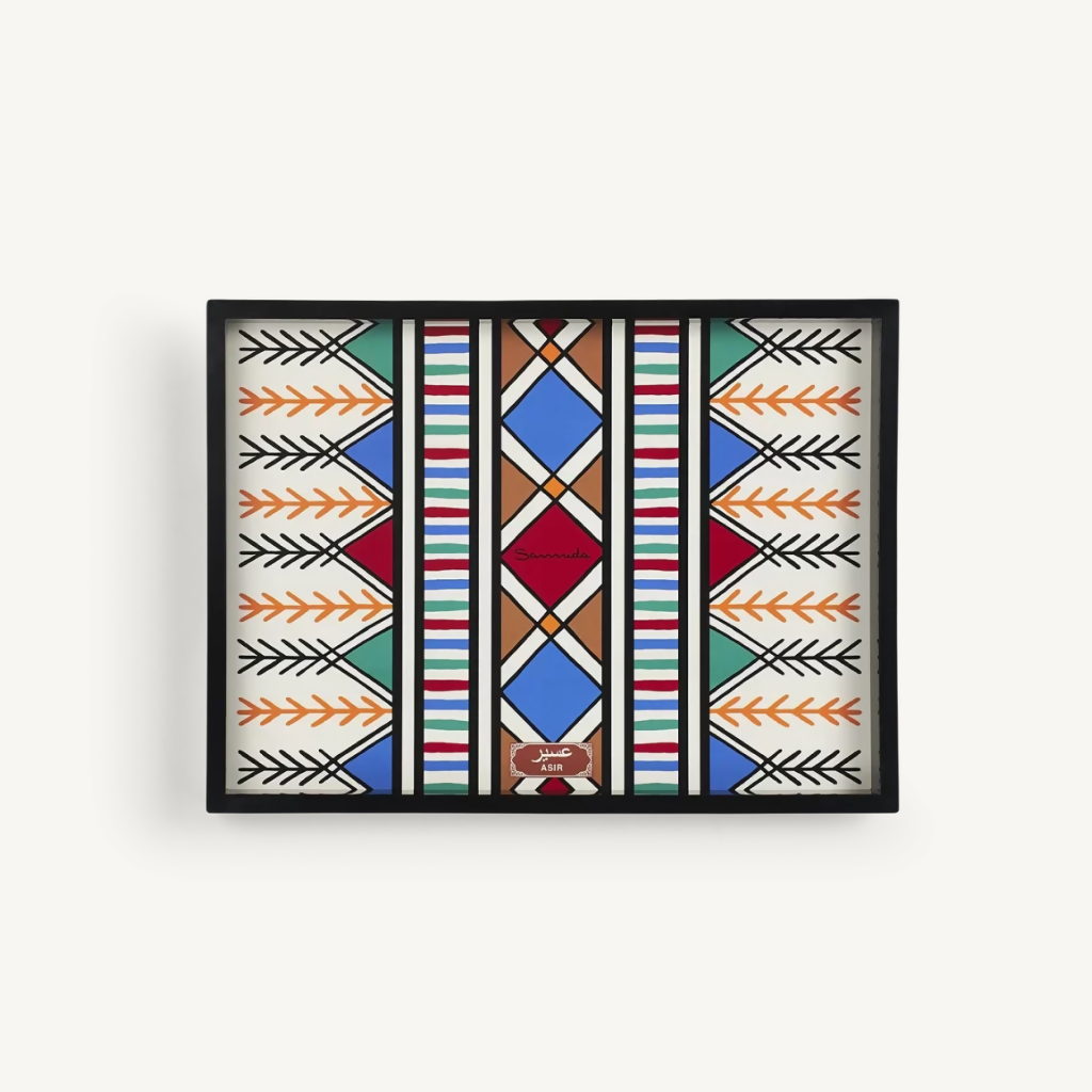 صينية خشبية بتصميم عسيري (طقم كامل)