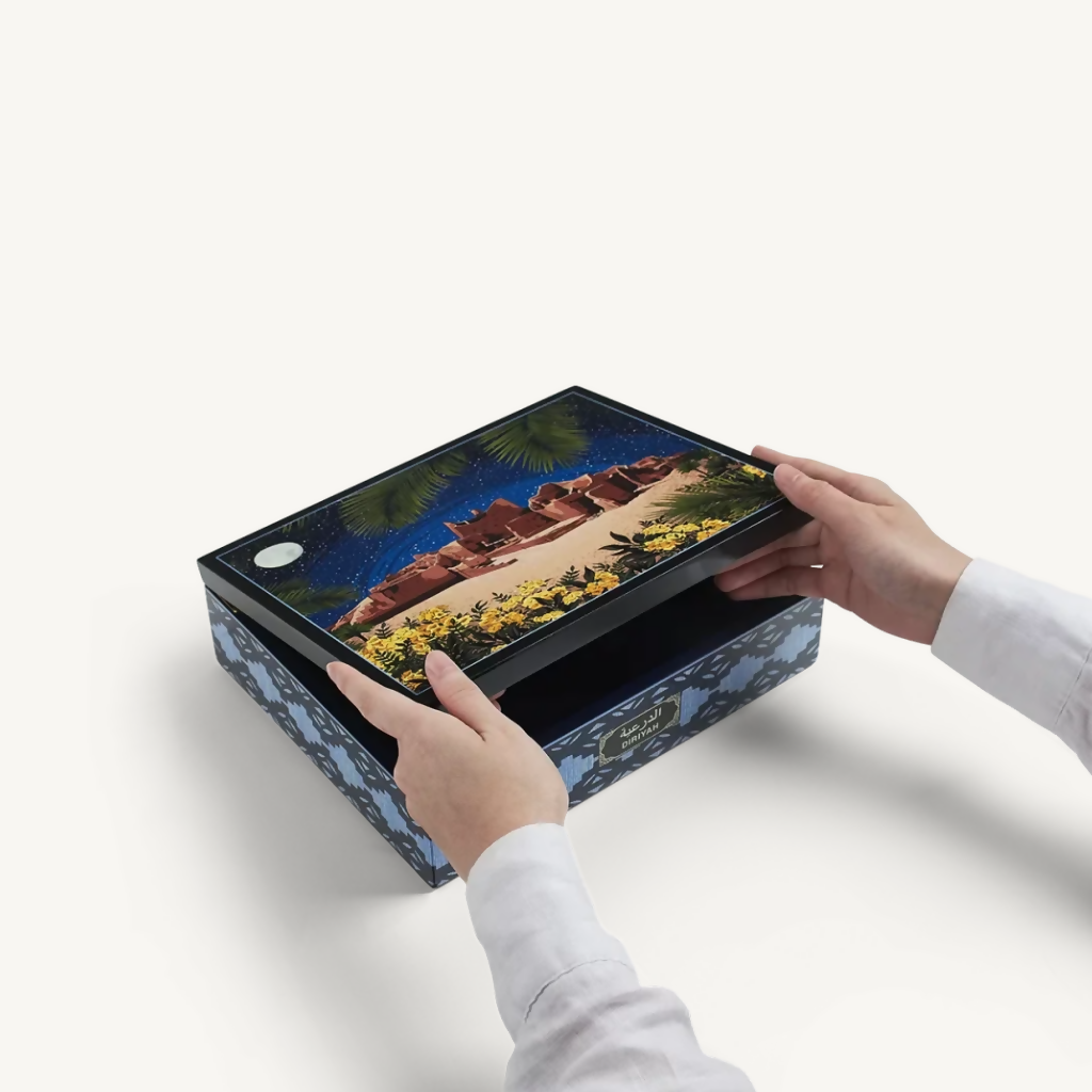 Diriyah Wooden Box