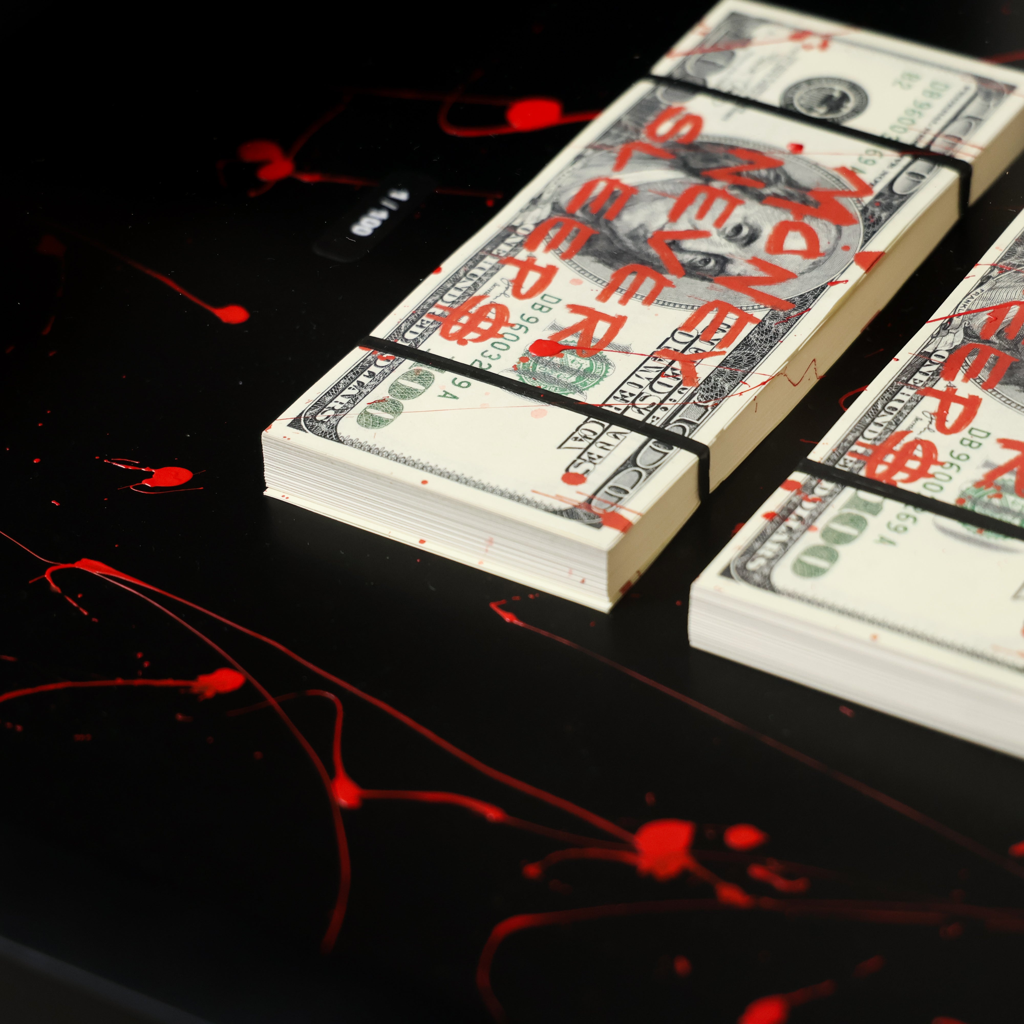 Money Never Sleeps
