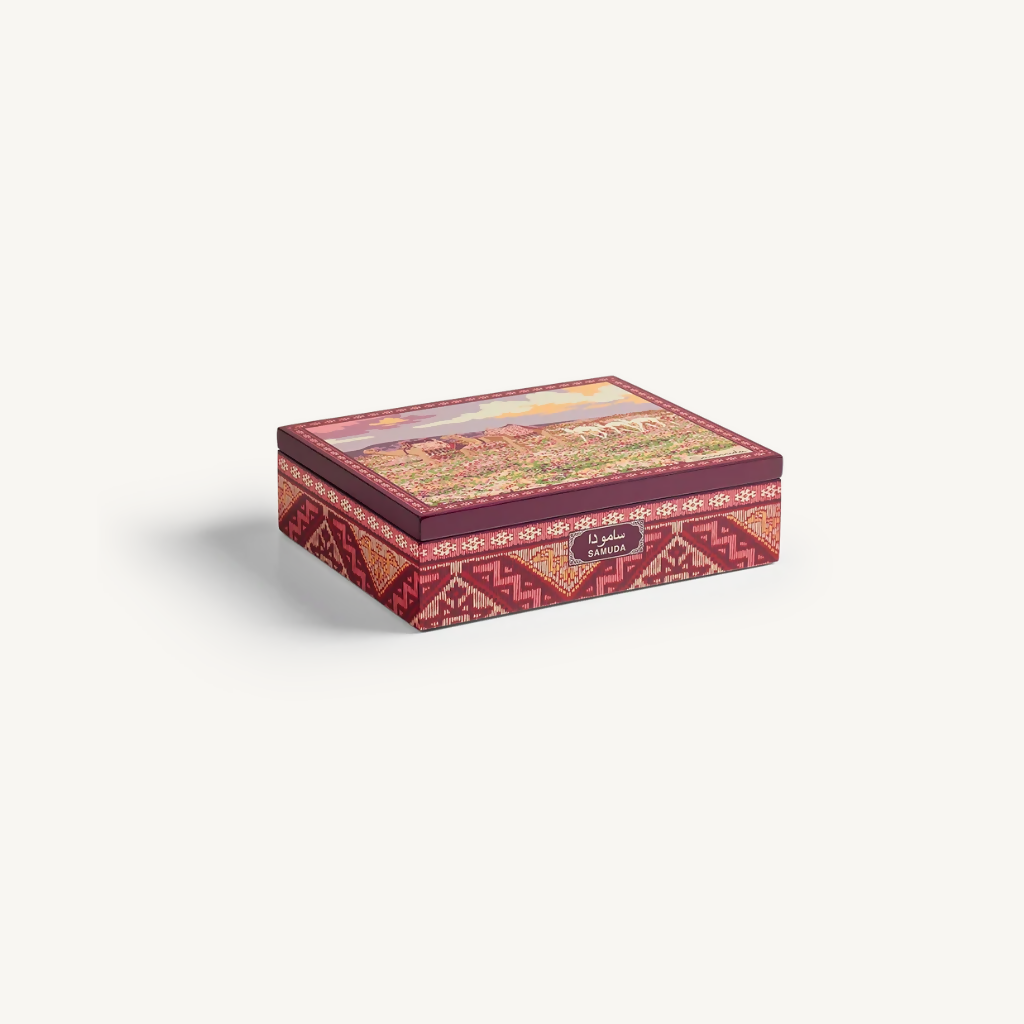 Samuda Wooden Box