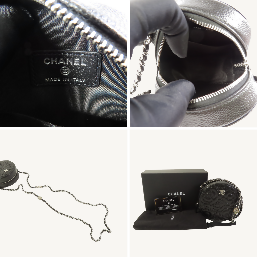 Chanel 19 Canteen Chain Crossbody Bag