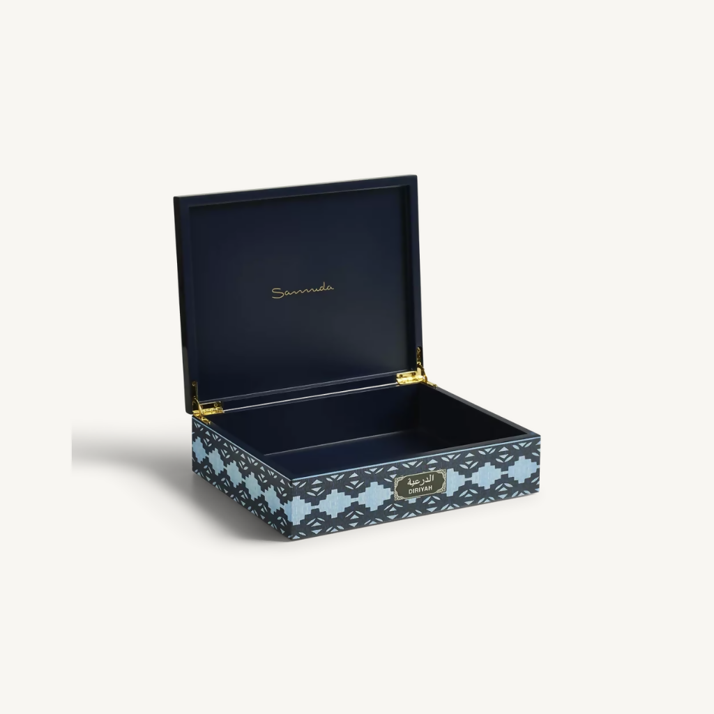 Diriyah Wooden Box