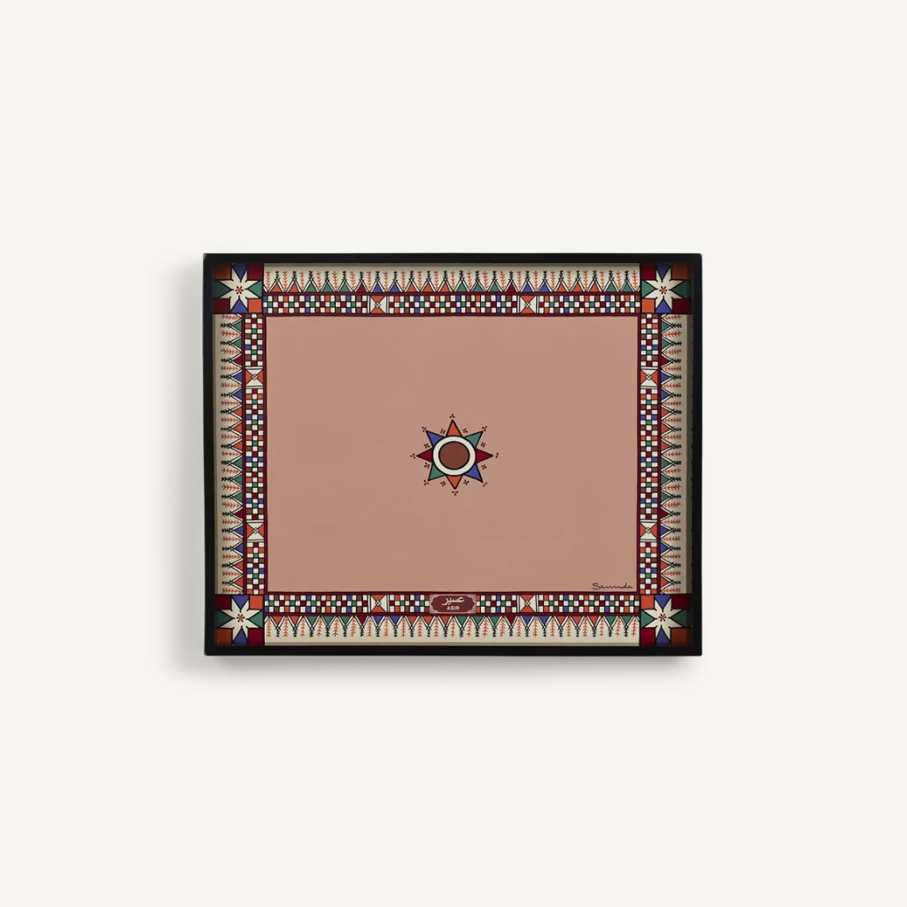 صينية خشبية بتصميم عسيري (طقم كامل)