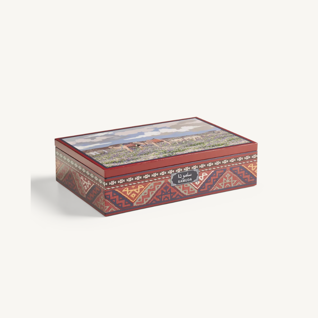Samuda Wooden Box