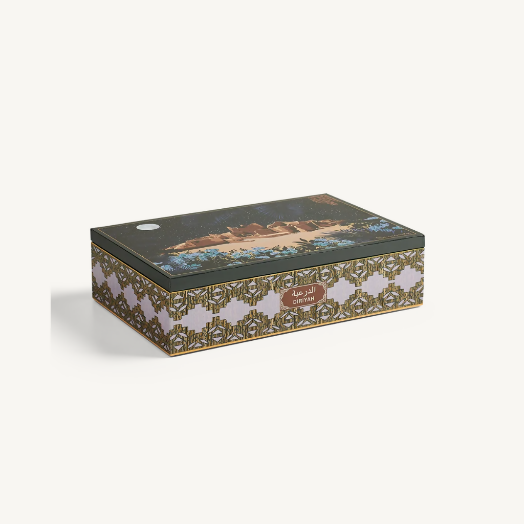 Diriyah Wooden Box