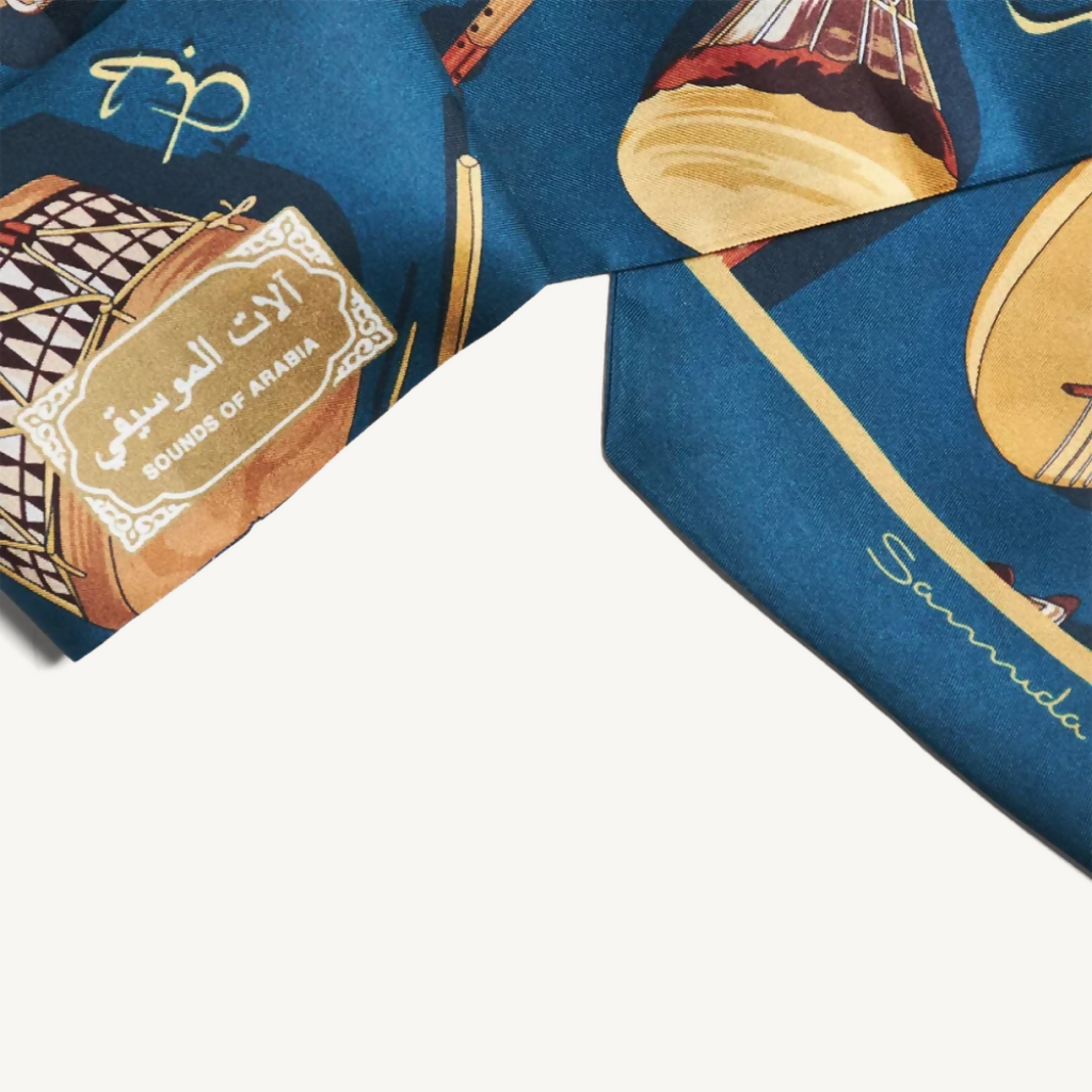 تويلي حريري "أنغام الجزيرة"