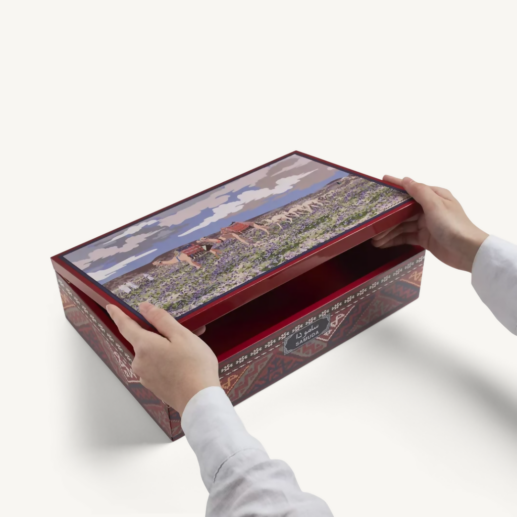 Samuda Wooden Box