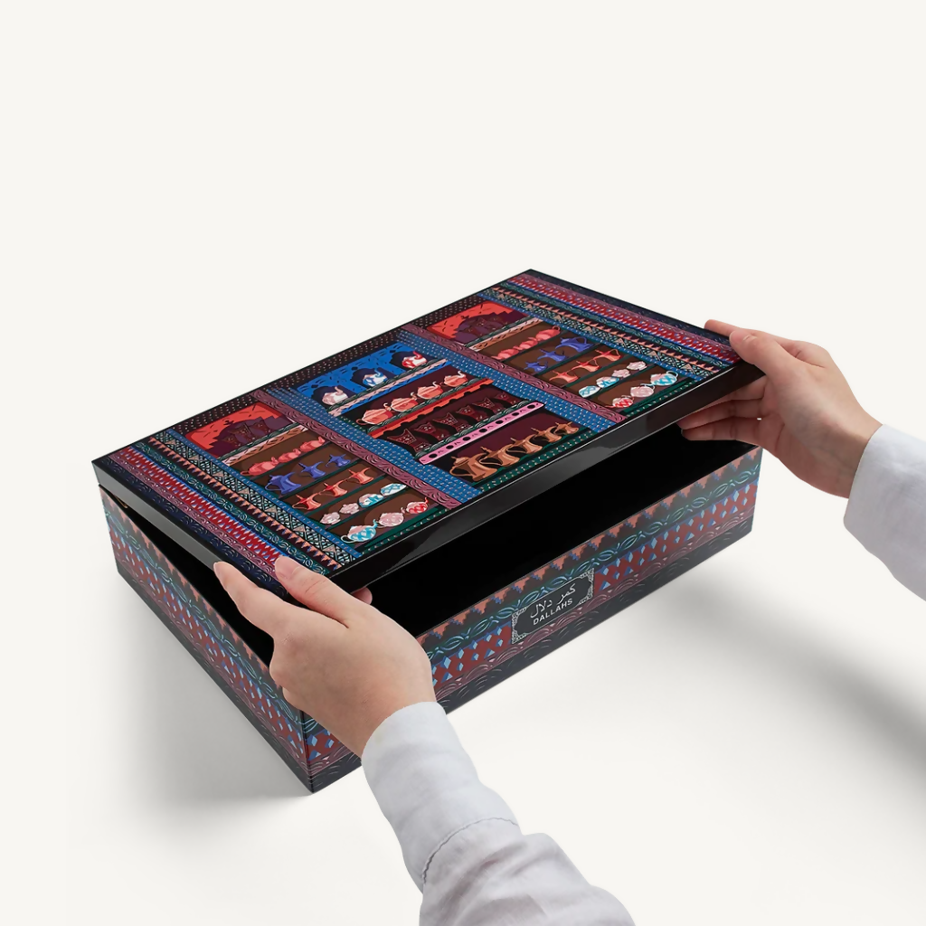 Dallah Wooden Box