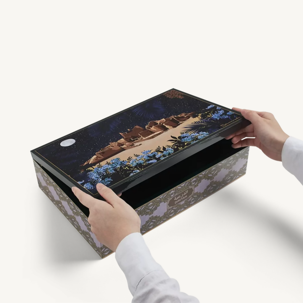 Diriyah Wooden Box