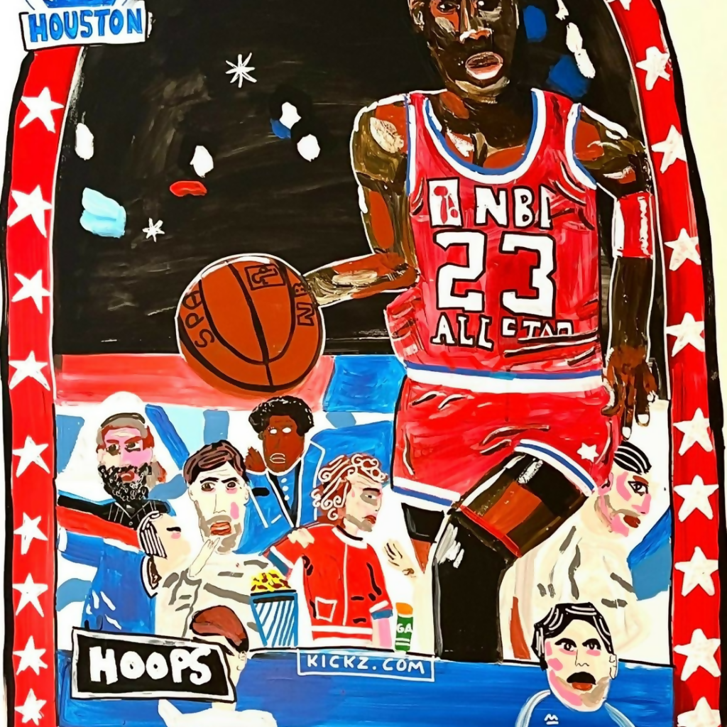 JORDAN ALLSTAR GAME (2)