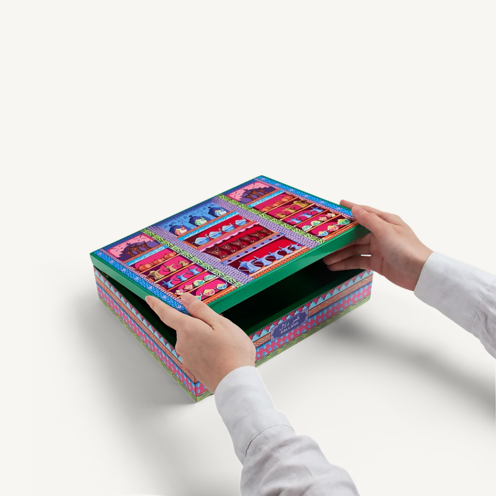 Dallah Wooden Box