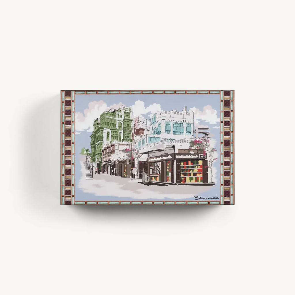 Al-Balad Wooden Box