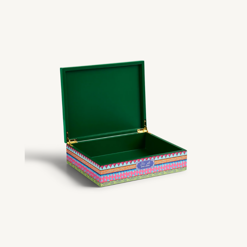 Dallah Wooden Box