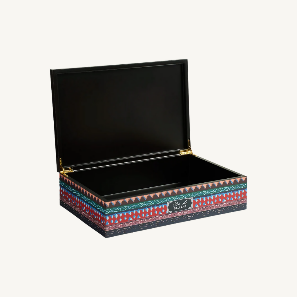 Dallah Wooden Box