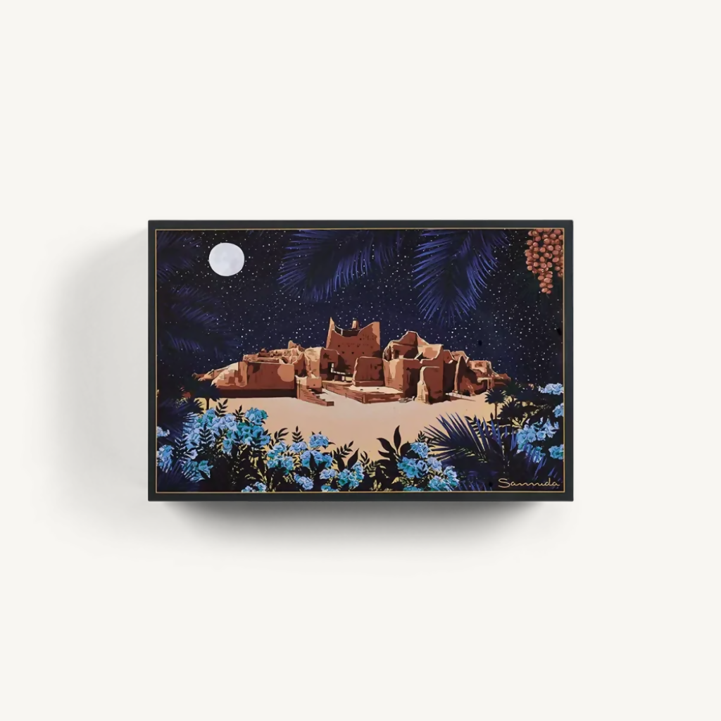 Diriyah Wooden Box