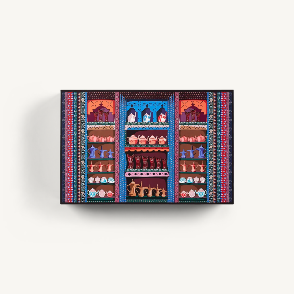 Dallah Wooden Box