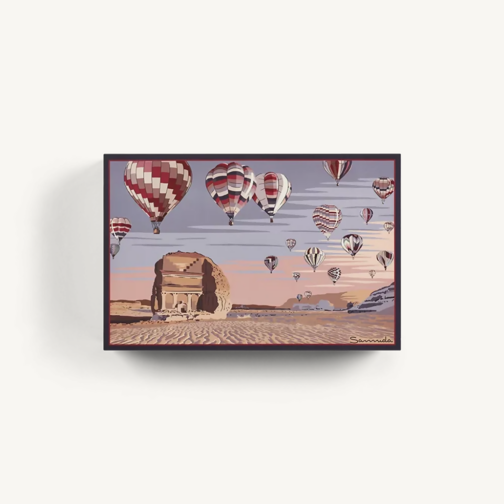Al-Ula Wooden Box