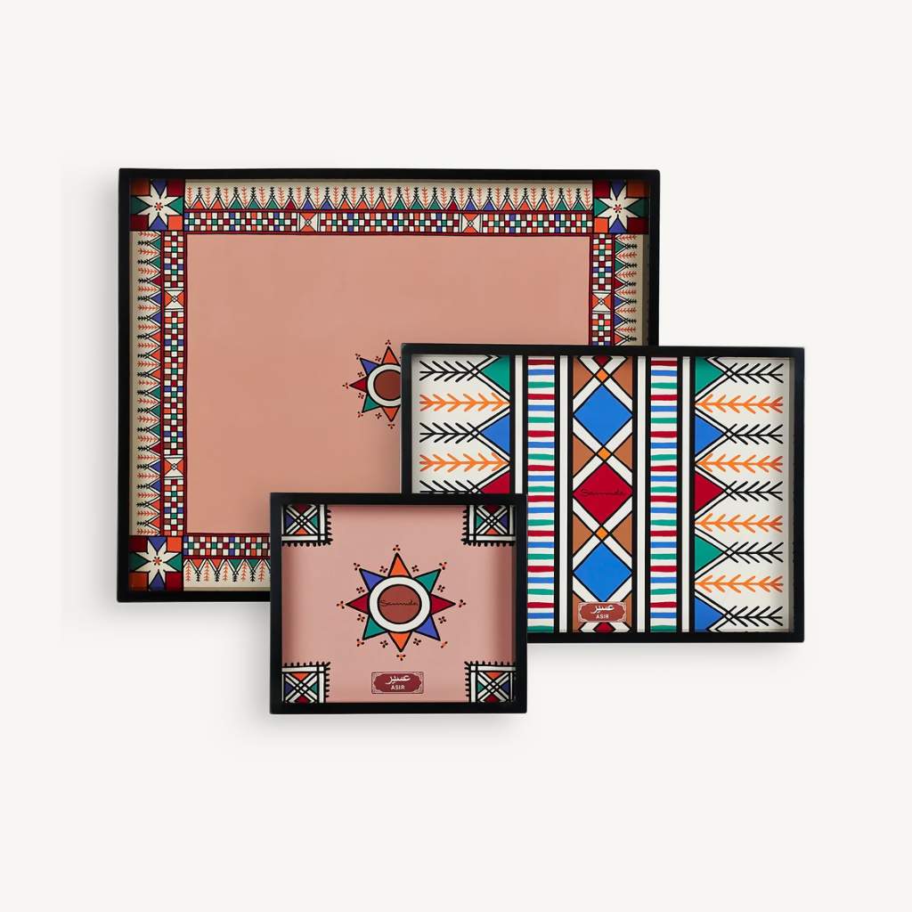 Asir Design Wooden Tray
