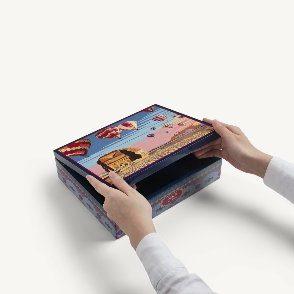Al-Ula Wooden Box