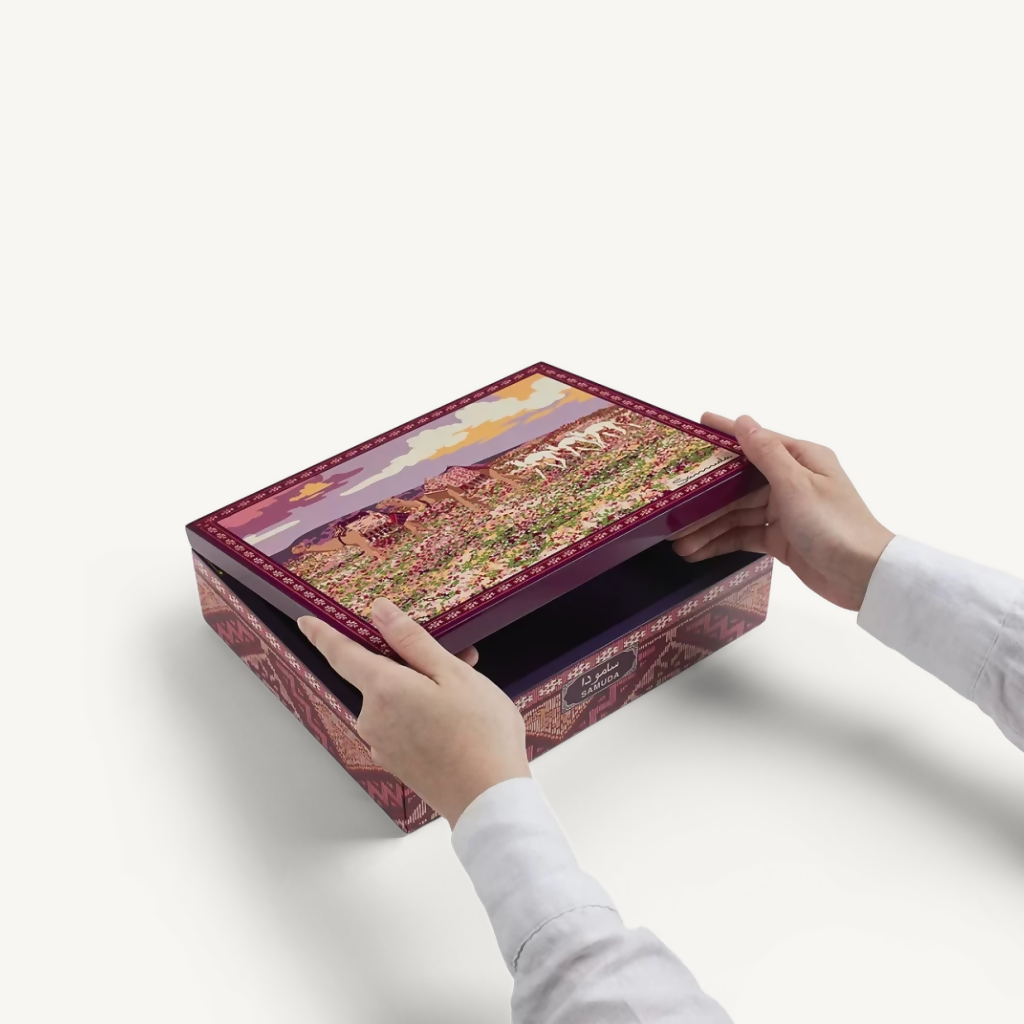 Samuda Wooden Box